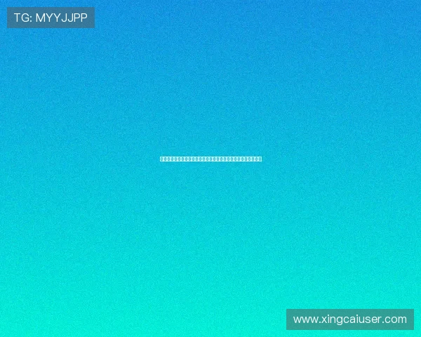 世界杯皇冠赔率与球队表现关系分析:帮助用户做出明智投注决策 世界杯皇冠赔率与球队表现关系分析:帮助用户做出明智投注决策