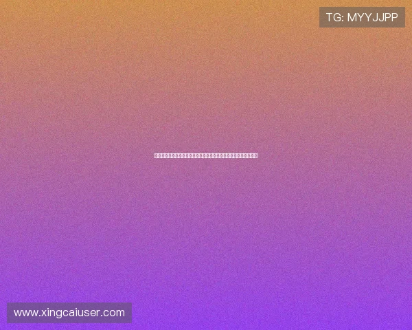 星空体育百家乐带您畅享世界杯现场氛围与球迷互动体验的最新资讯 星空体育百家乐带您畅享世界杯现场氛围与球迷互动体验的最新资讯
