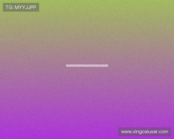 澳门六合彩预测技巧结合世界杯赛事分析：助您把握最佳投注时机