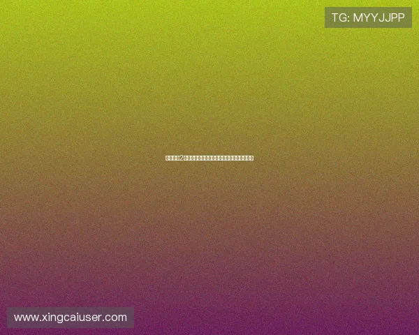 超凡娱乐2:世界杯期间最受关注的明星互动与粉丝热议 超凡娱乐2:世界杯期间最受关注的明星互动与粉丝热议